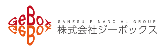 スチールロッカーならジーボックス