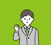 ビジネス用